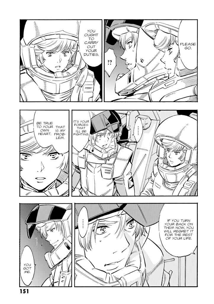 Page 36 Chapter 23 Mobile Suit Gundam UC (Unicorn) - Bande Dessinée