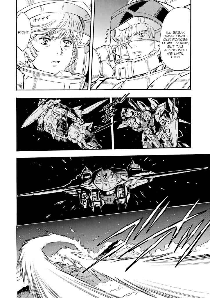 Page 37 Chapter 23 Mobile Suit Gundam UC (Unicorn) - Bande Dessinée