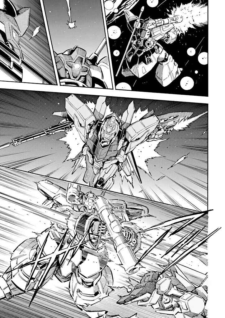 Page 38 Chapter 23 Mobile Suit Gundam UC (Unicorn) - Bande Dessinée