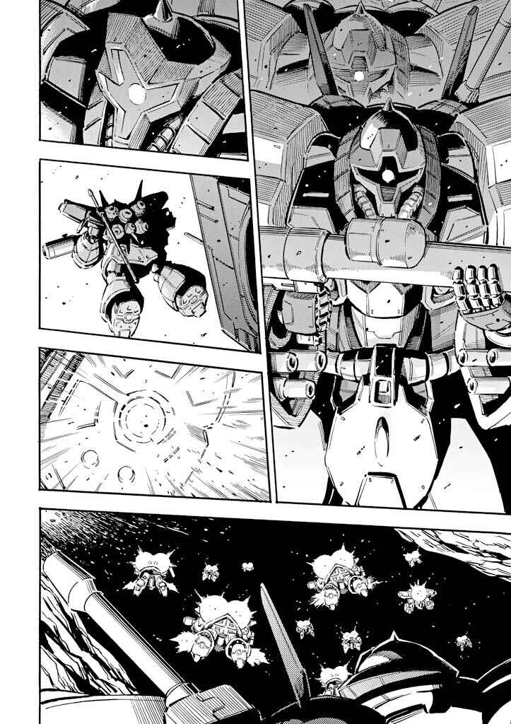 Page 4 Chapter 23 Mobile Suit Gundam UC (Unicorn) - Bande Dessinée