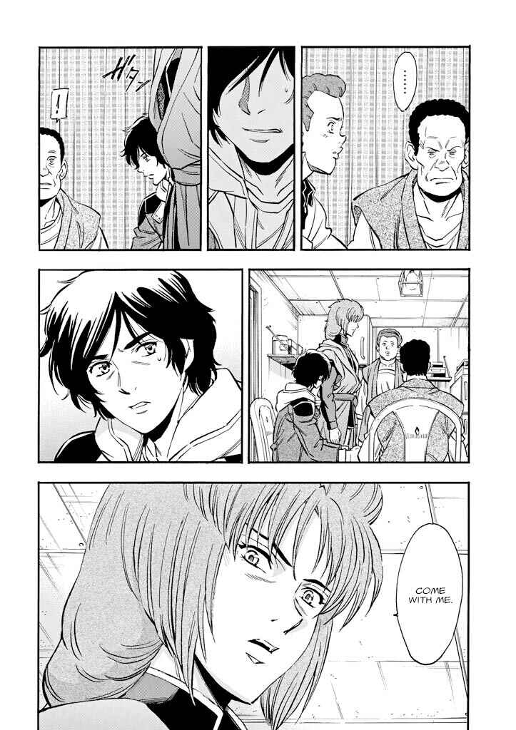 Page 17 Chapter 21 Mobile Suit Gundam UC (Unicorn) - Bande Dessinée