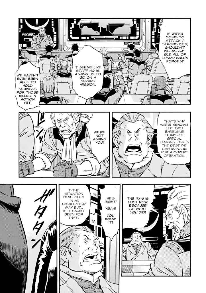Page 6 Chapter 21 Mobile Suit Gundam UC (Unicorn) - Bande Dessinée
