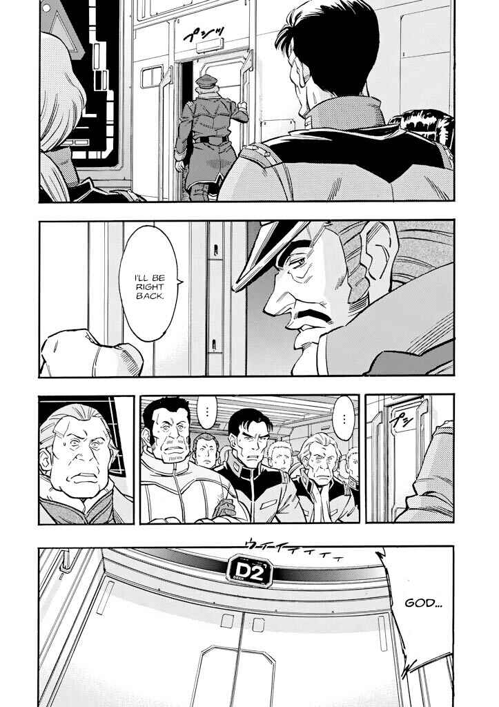 Page 7 Chapter 21 Mobile Suit Gundam UC (Unicorn) - Bande Dessinée