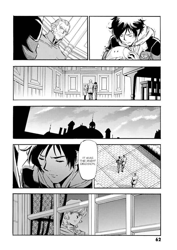 Page 18 Chapter 7 Mobile Suit Gundam UC (Unicorn) - Bande Dessinée