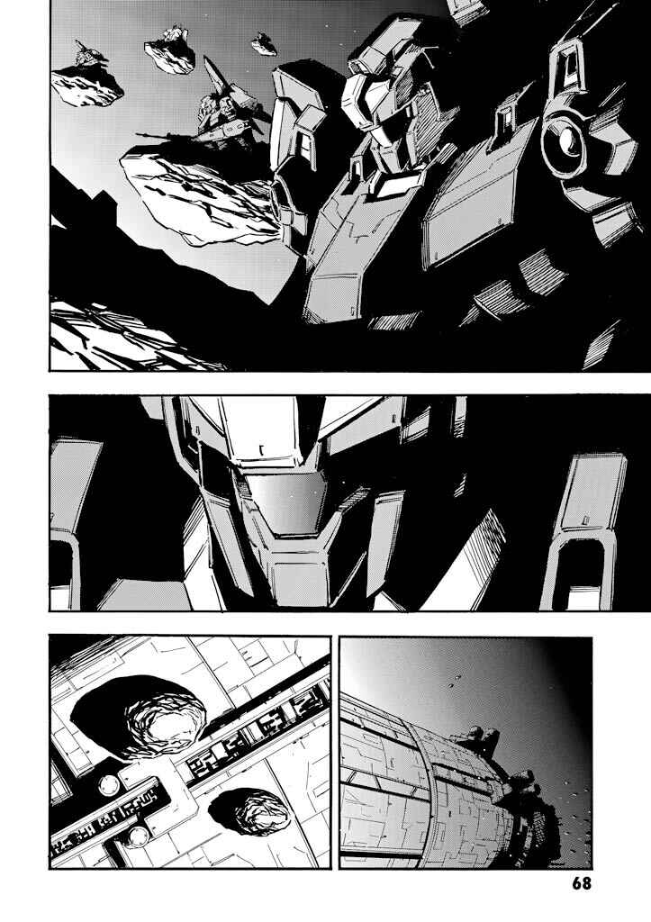 Page 24 Chapter 7 Mobile Suit Gundam UC (Unicorn) - Bande Dessinée
