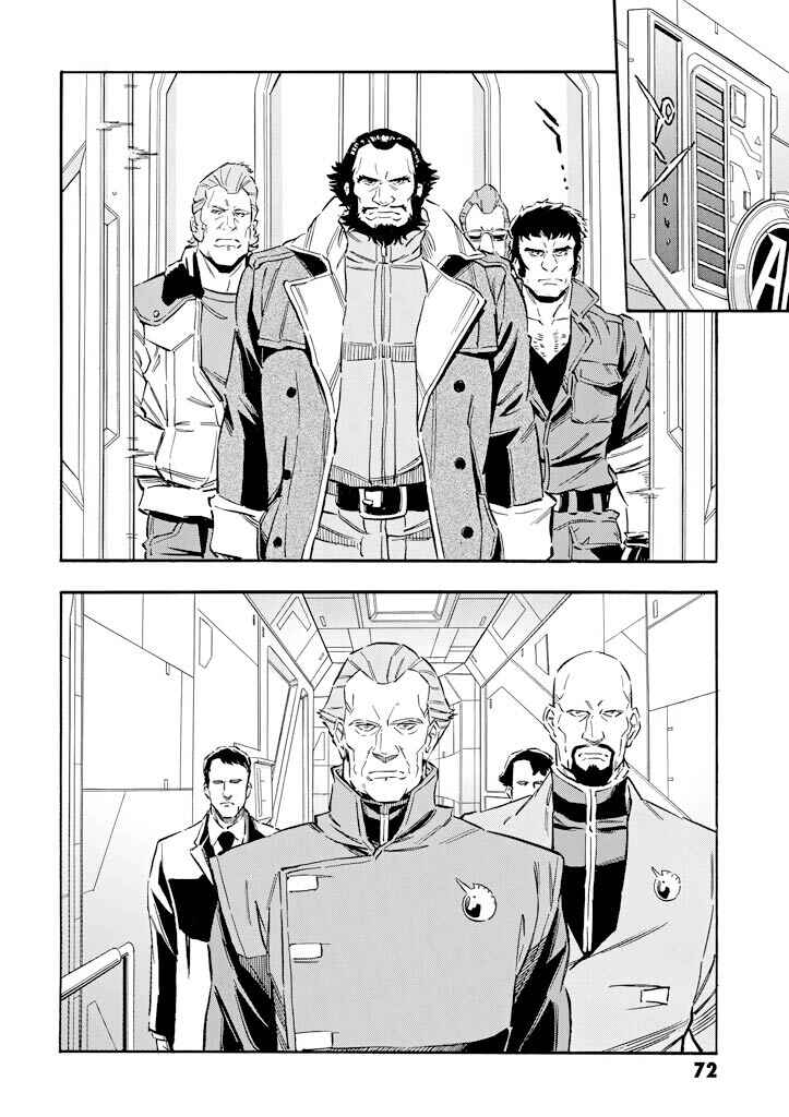 Page 28 Chapter 7 Mobile Suit Gundam UC (Unicorn) - Bande Dessinée