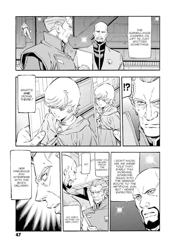 Page 3 Chapter 7 Mobile Suit Gundam UC (Unicorn) - Bande Dessinée