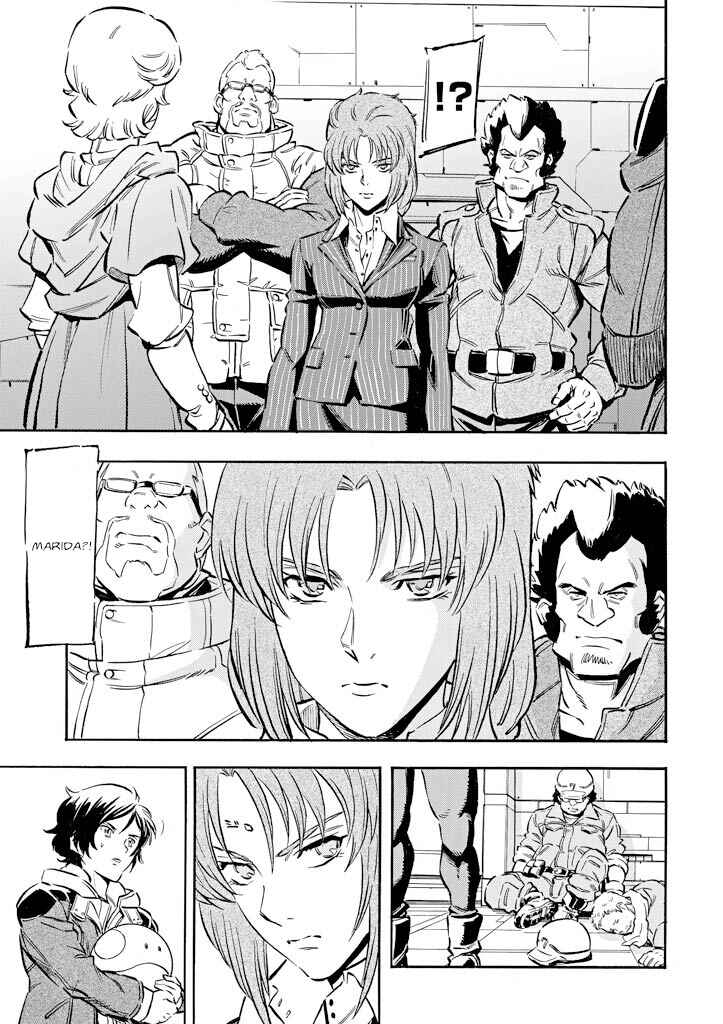Page 17 Chapter 6 Mobile Suit Gundam UC (Unicorn) - Bande Dessinée
