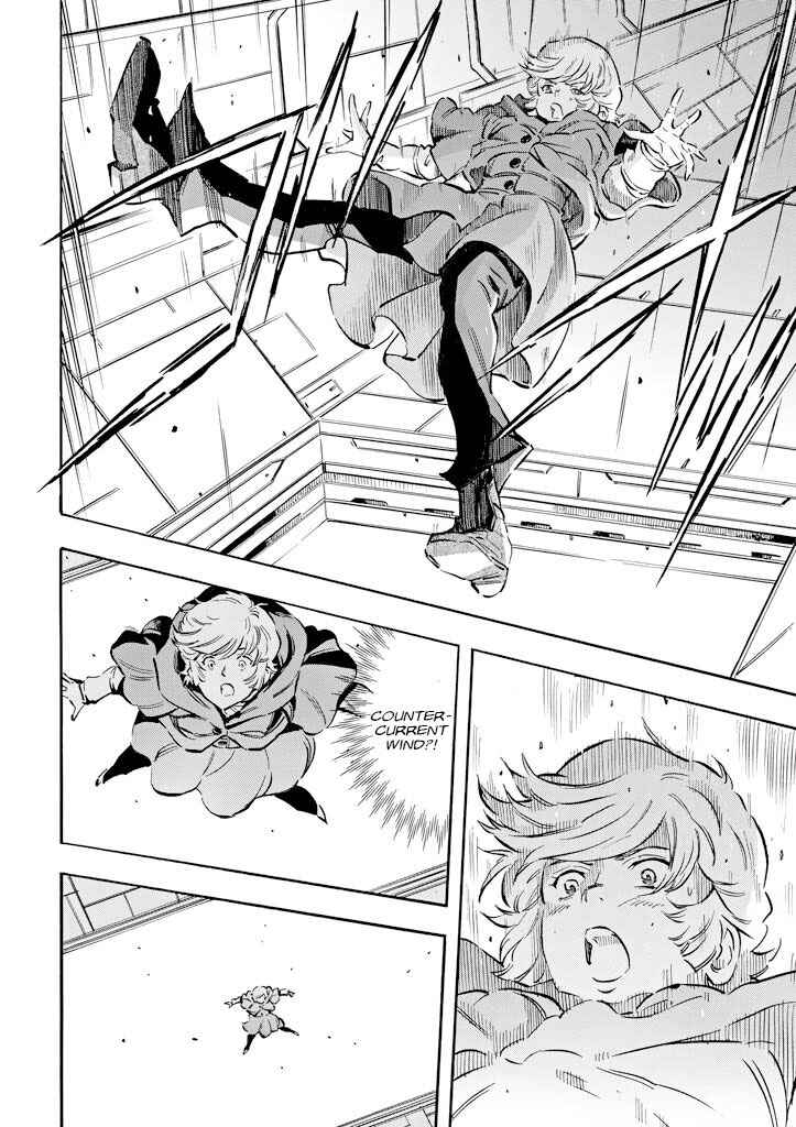 Page 11 Chapter 5 Mobile Suit Gundam UC (Unicorn) - Bande Dessinée