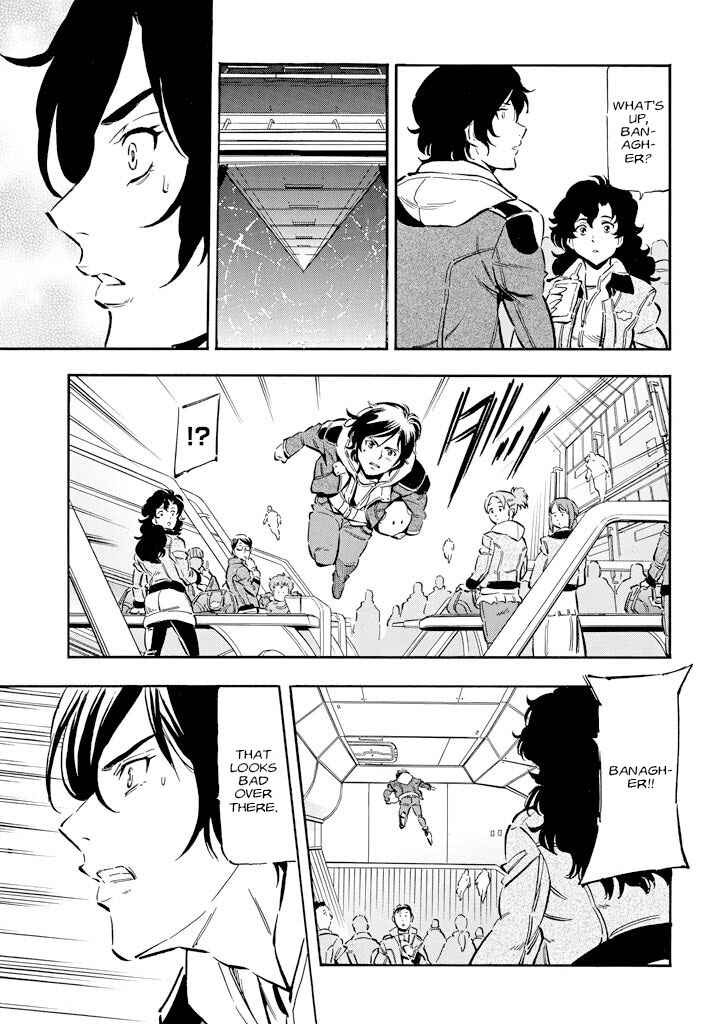 Page 14 Chapter 5 Mobile Suit Gundam UC (Unicorn) - Bande Dessinée