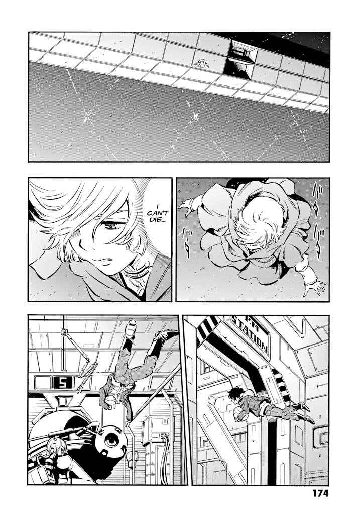 Page 15 Chapter 5 Mobile Suit Gundam UC (Unicorn) - Bande Dessinée