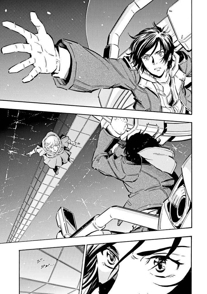 Page 20 Chapter 5 Mobile Suit Gundam UC (Unicorn) - Bande Dessinée