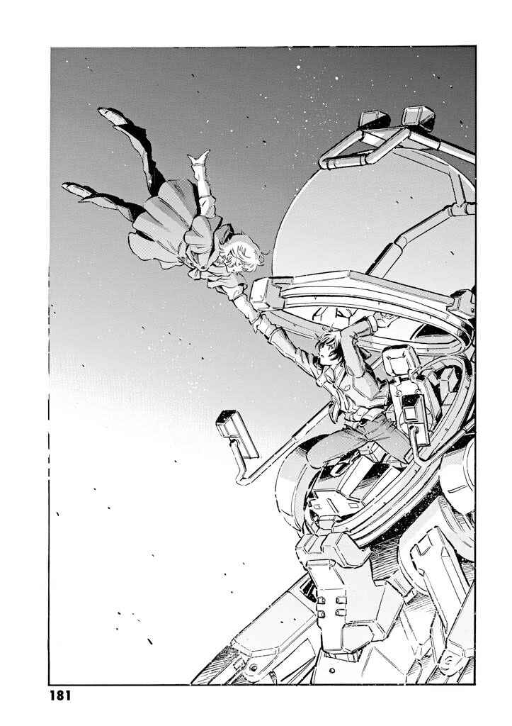 Page 22 Chapter 5 Mobile Suit Gundam UC (Unicorn) - Bande Dessinée