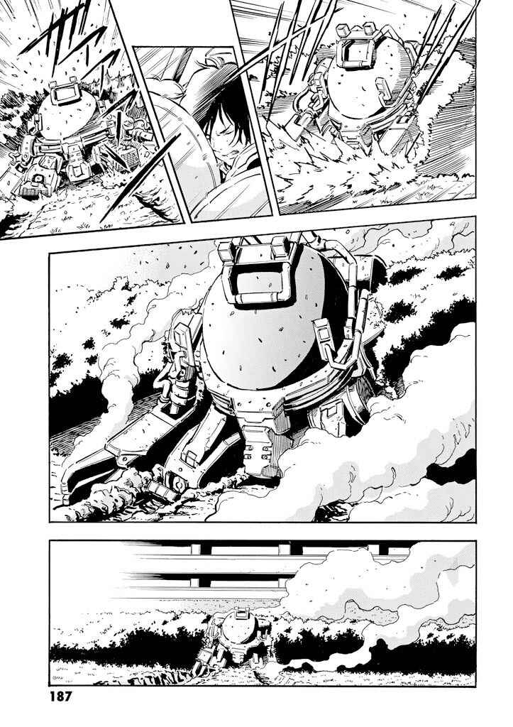 Page 28 Chapter 5 Mobile Suit Gundam UC (Unicorn) - Bande Dessinée