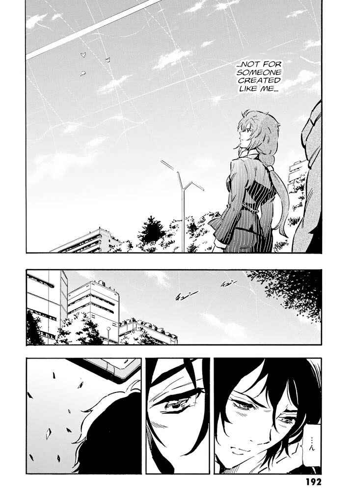 Page 33 Chapter 5 Mobile Suit Gundam UC (Unicorn) - Bande Dessinée