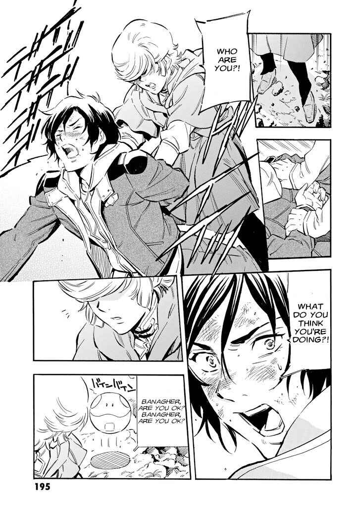 Page 36 Chapter 5 Mobile Suit Gundam UC (Unicorn) - Bande Dessinée