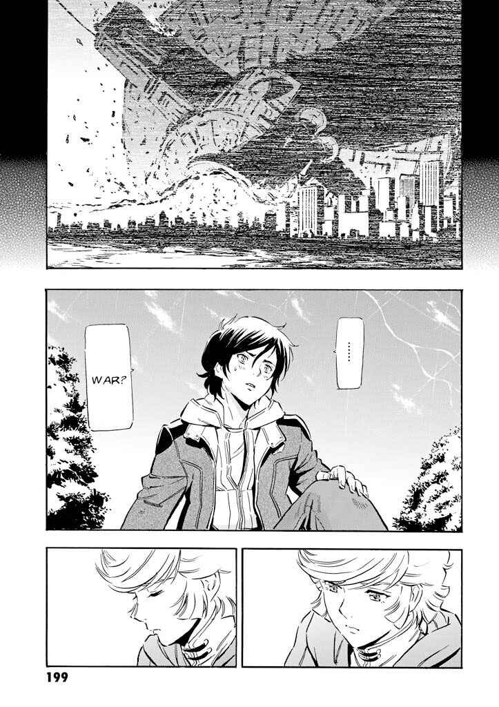 Page 40 Chapter 5 Mobile Suit Gundam UC (Unicorn) - Bande Dessinée