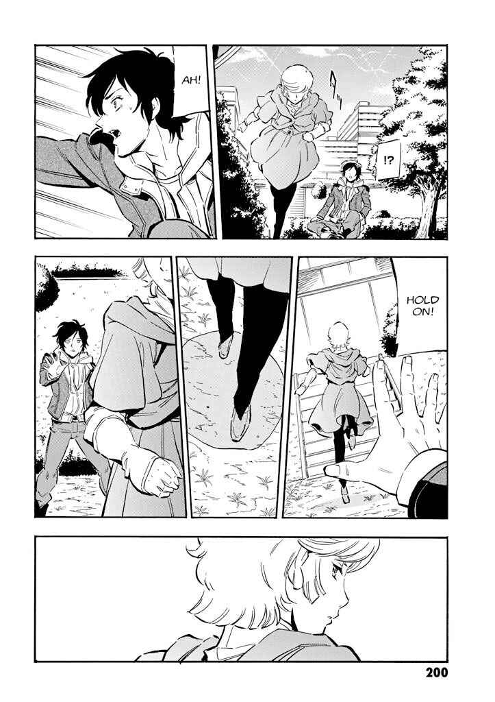 Page 41 Chapter 5 Mobile Suit Gundam UC (Unicorn) - Bande Dessinée