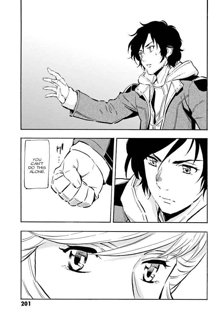 Page 42 Chapter 5 Mobile Suit Gundam UC (Unicorn) - Bande Dessinée