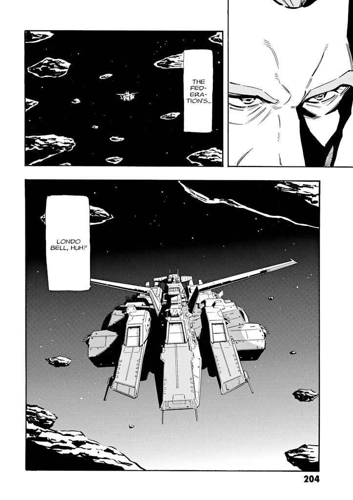 Page 45 Chapter 5 Mobile Suit Gundam UC (Unicorn) - Bande Dessinée