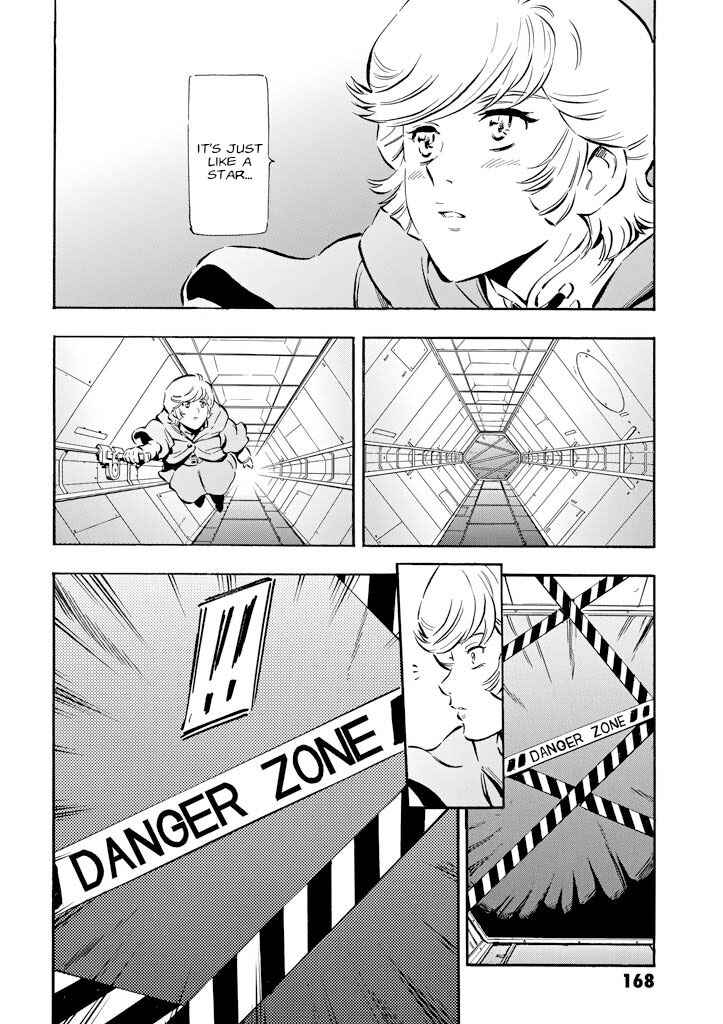 Page 9 Chapter 5 Mobile Suit Gundam UC (Unicorn) - Bande Dessinée