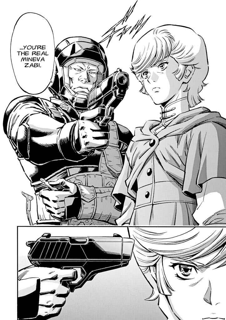 Page 12 Chapter 16 Mobile Suit Gundam UC (Unicorn) - Bande Dessinée