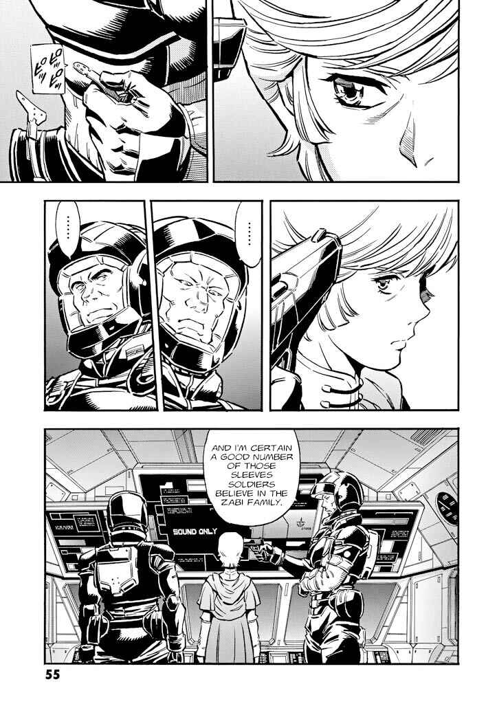 Page 13 Chapter 16 Mobile Suit Gundam UC (Unicorn) - Bande Dessinée