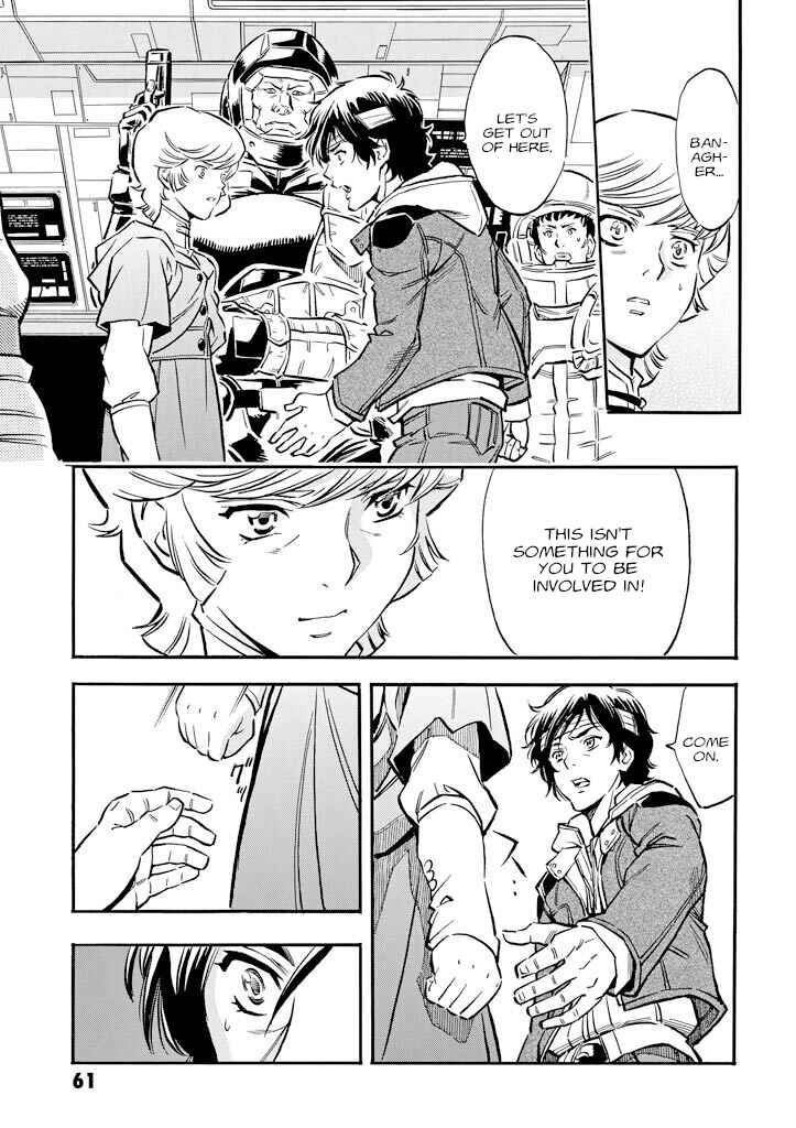 Page 19 Chapter 16 Mobile Suit Gundam UC (Unicorn) - Bande Dessinée