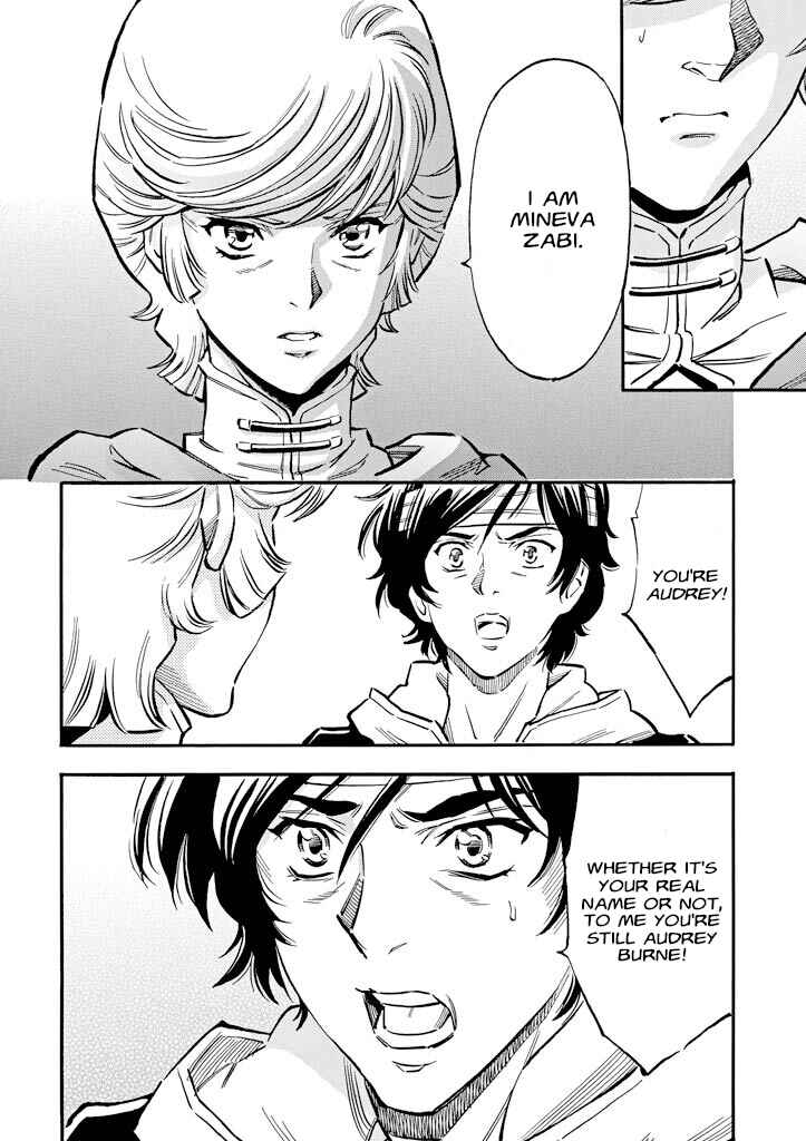 Page 20 Chapter 16 Mobile Suit Gundam UC (Unicorn) - Bande Dessinée