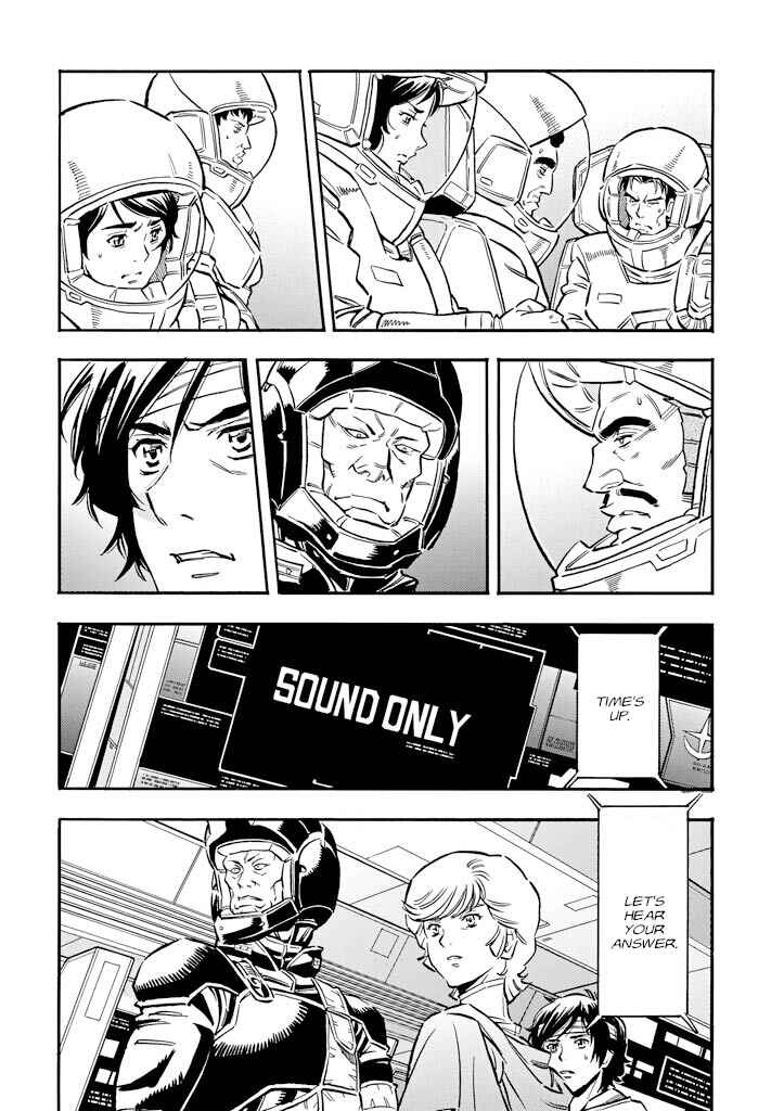 Page 22 Chapter 16 Mobile Suit Gundam UC (Unicorn) - Bande Dessinée