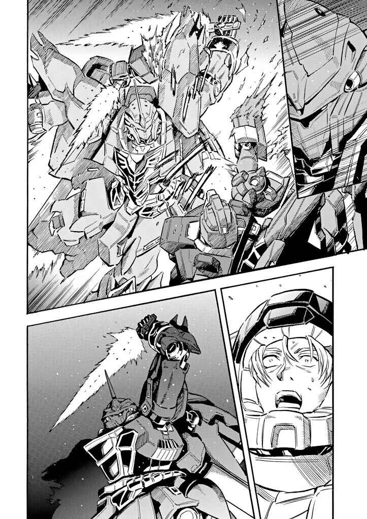 Page 32 Chapter 16 Mobile Suit Gundam UC (Unicorn) - Bande Dessinée