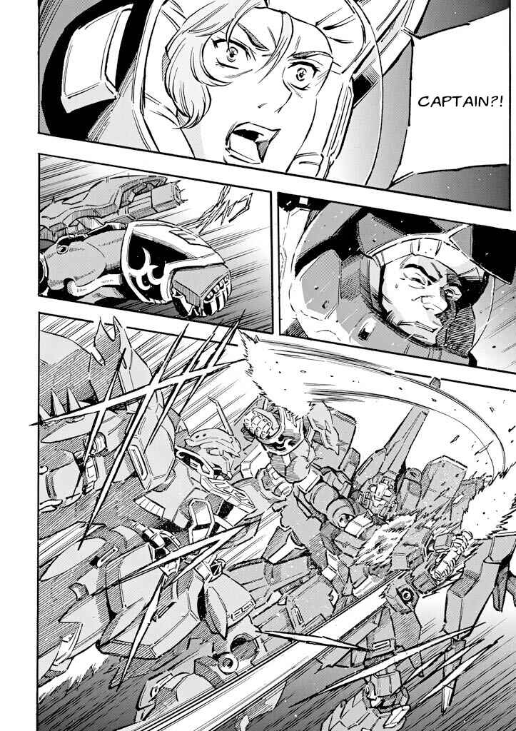 Page 36 Chapter 16 Mobile Suit Gundam UC (Unicorn) - Bande Dessinée