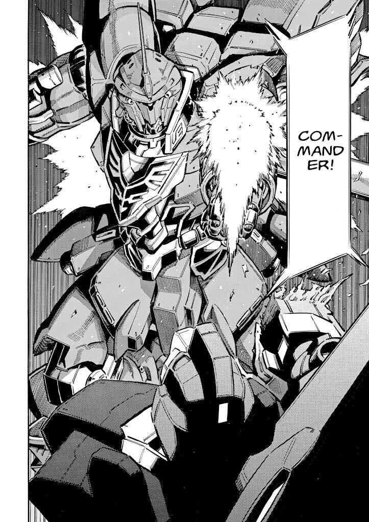 Page 38 Chapter 16 Mobile Suit Gundam UC (Unicorn) - Bande Dessinée