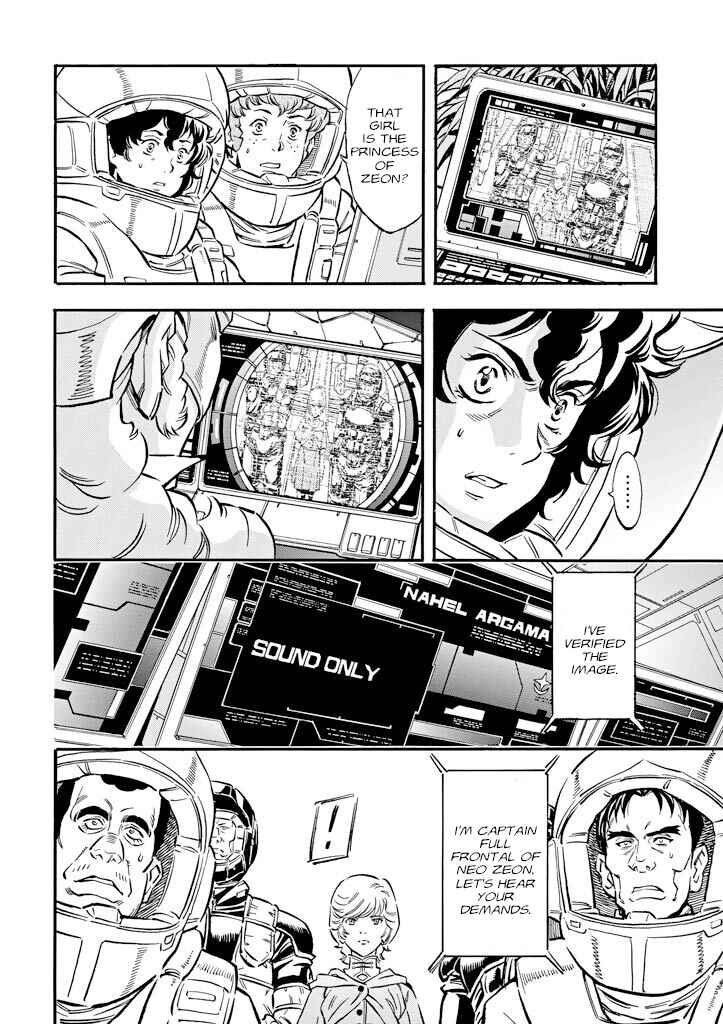 Page 6 Chapter 16 Mobile Suit Gundam UC (Unicorn) - Bande Dessinée