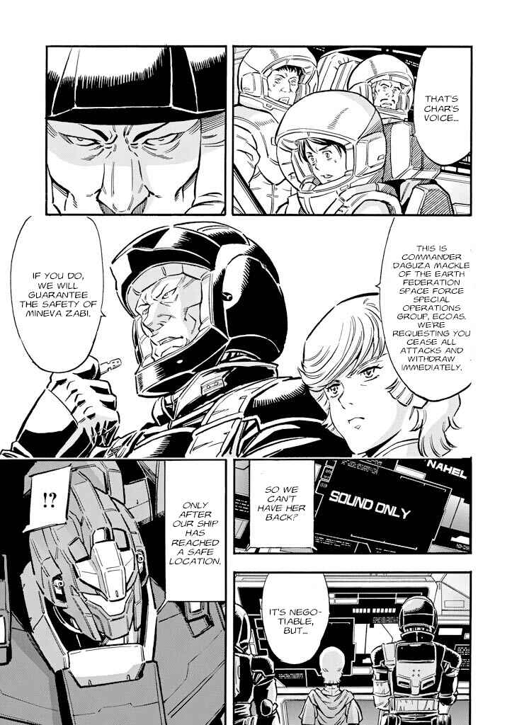 Page 7 Chapter 16 Mobile Suit Gundam UC (Unicorn) - Bande Dessinée