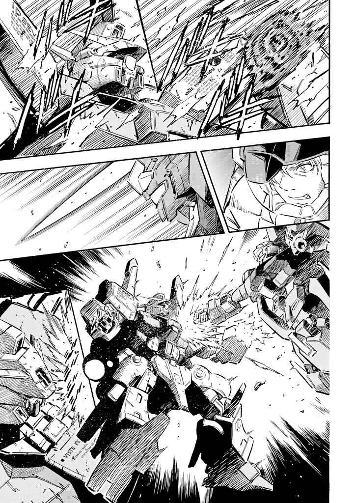 Page 17 Chapter 9 Mobile Suit Gundam UC (Unicorn) - Bande Dessinée