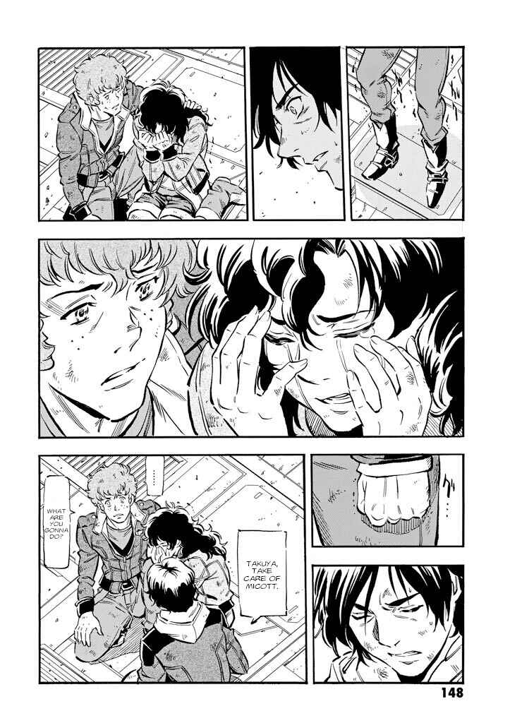 Page 28 Chapter 9 Mobile Suit Gundam UC (Unicorn) - Bande Dessinée