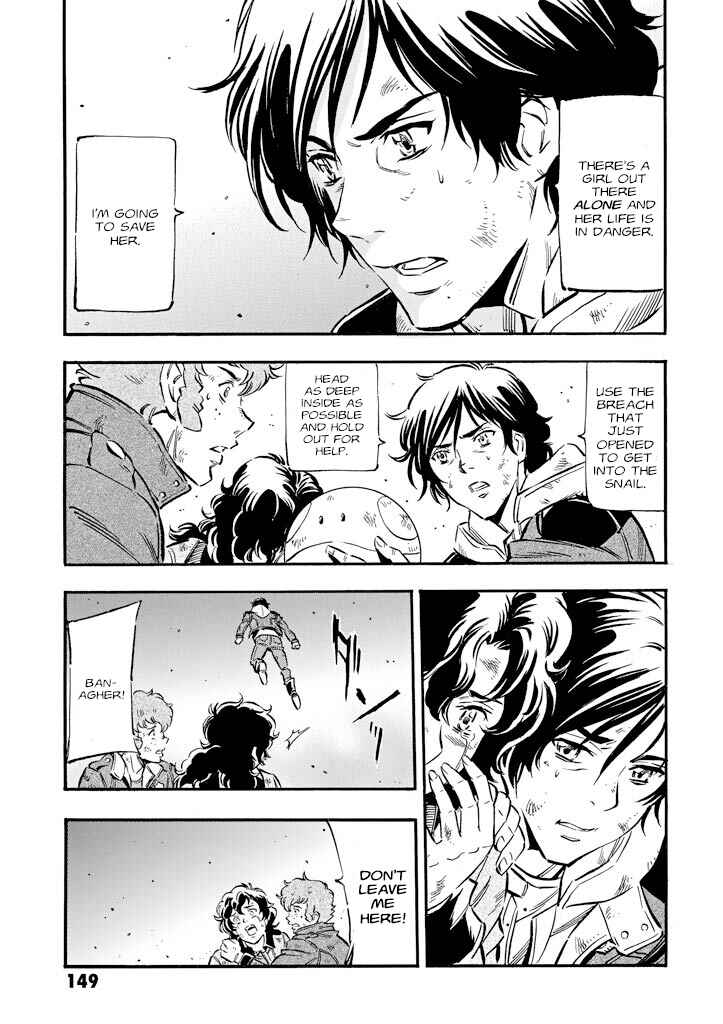 Page 29 Chapter 9 Mobile Suit Gundam UC (Unicorn) - Bande Dessinée