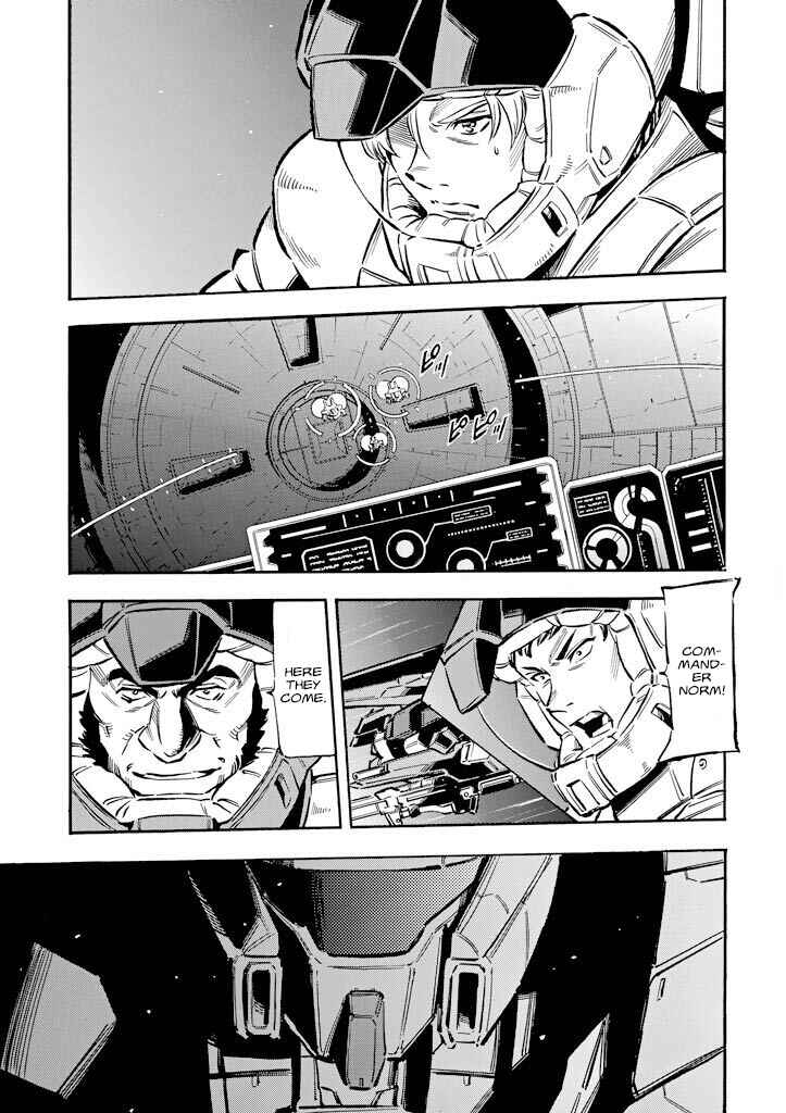 Page 5 Chapter 9 Mobile Suit Gundam UC (Unicorn) - Bande Dessinée