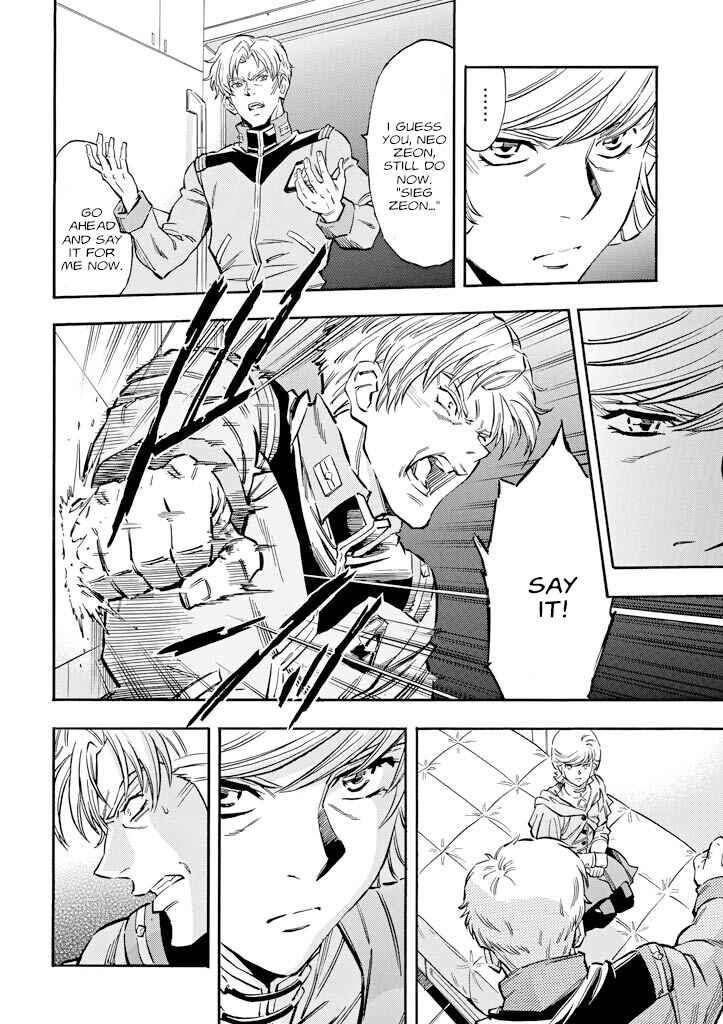 Page 7 Chapter 20 Mobile Suit Gundam UC (Unicorn) - Bande Dessinée