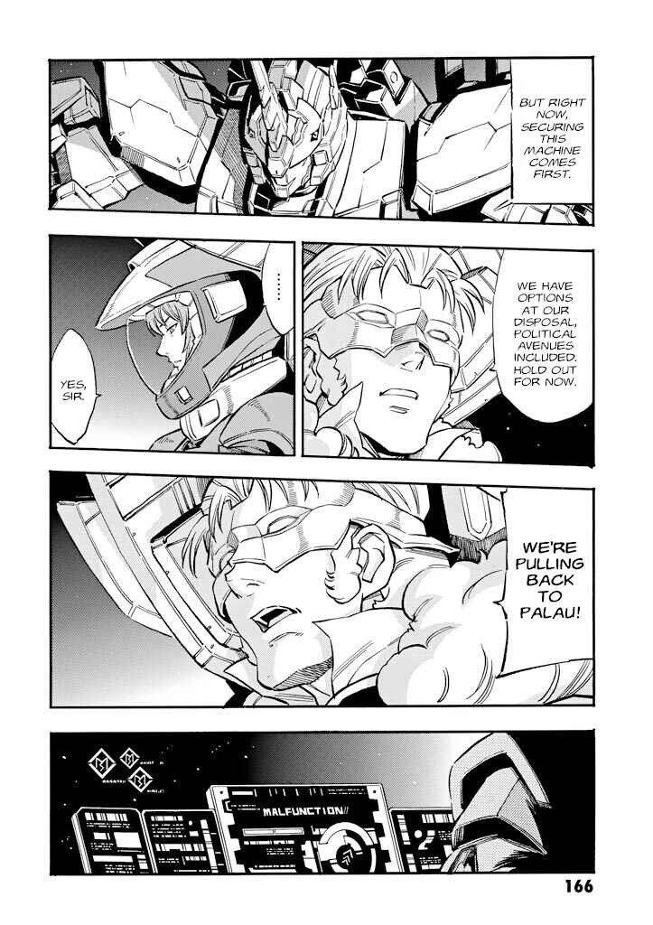 Page 14 Chapter 19 Mobile Suit Gundam UC (Unicorn) - Bande Dessinée