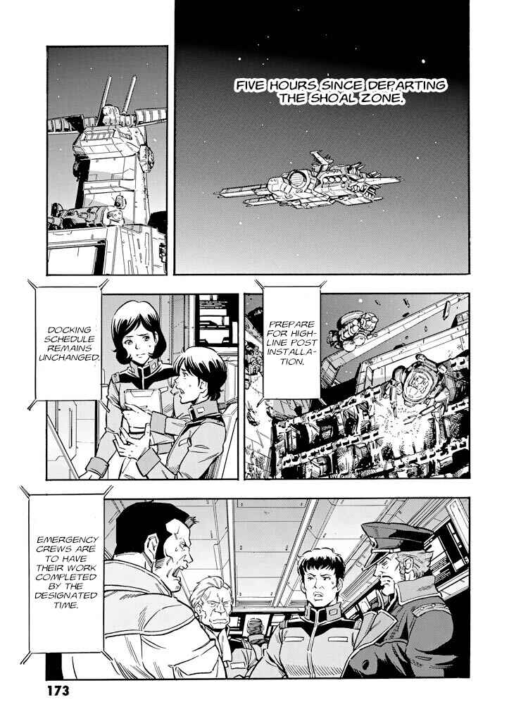Page 21 Chapter 19 Mobile Suit Gundam UC (Unicorn) - Bande Dessinée