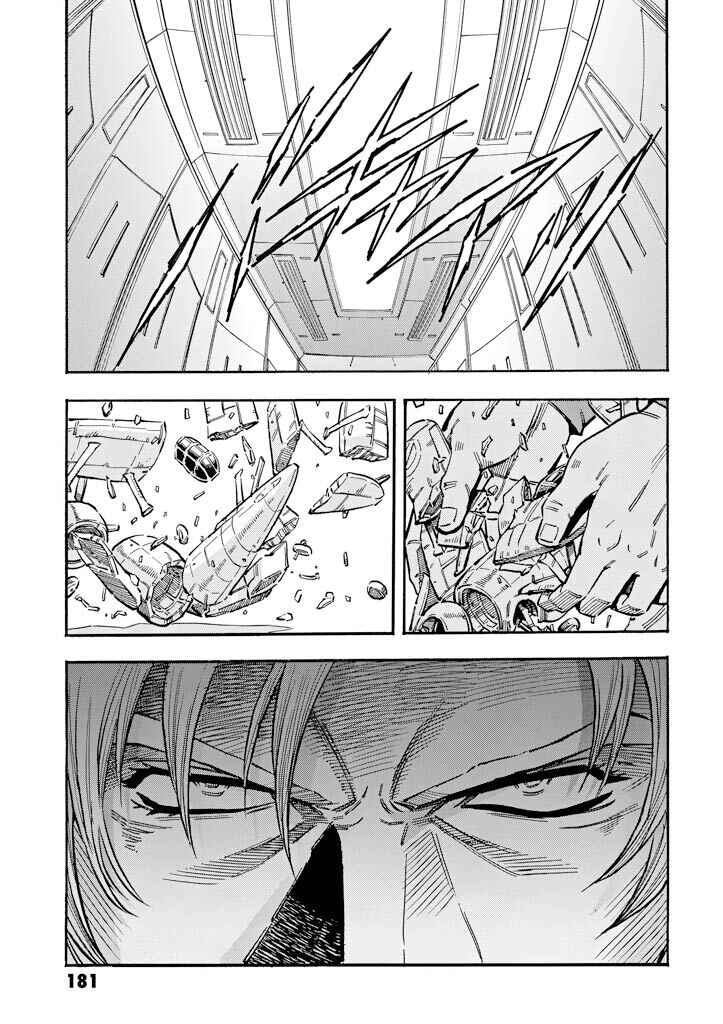 Page 29 Chapter 19 Mobile Suit Gundam UC (Unicorn) - Bande Dessinée