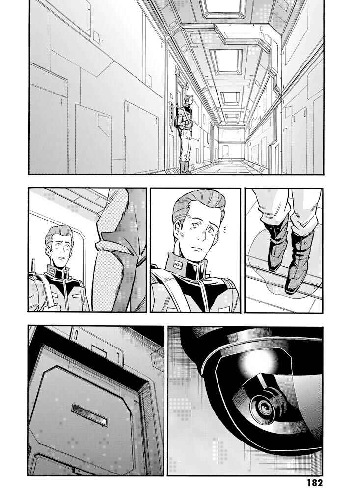 Page 30 Chapter 19 Mobile Suit Gundam UC (Unicorn) - Bande Dessinée