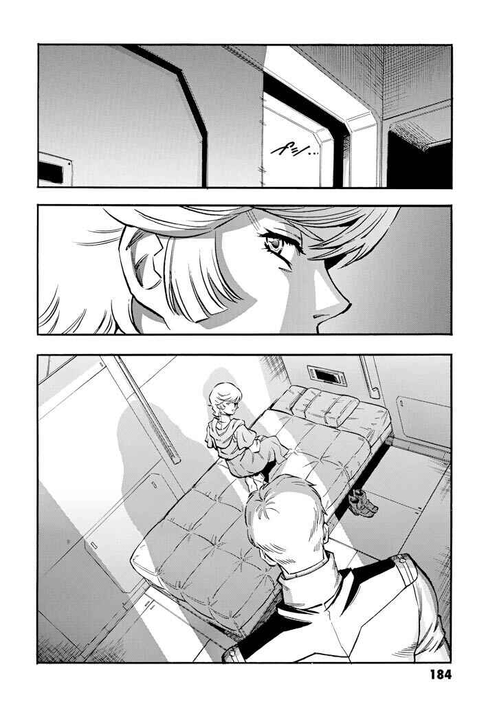 Page 32 Chapter 19 Mobile Suit Gundam UC (Unicorn) - Bande Dessinée