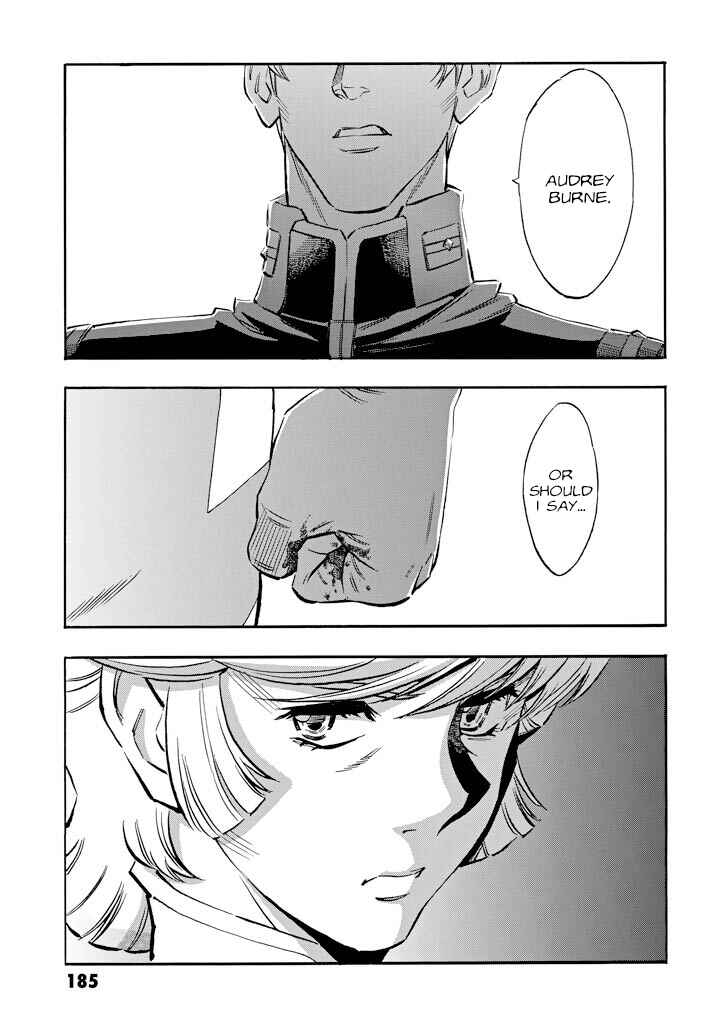 Page 33 Chapter 19 Mobile Suit Gundam UC (Unicorn) - Bande Dessinée
