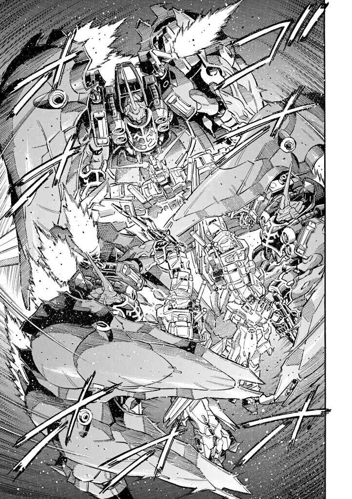 Page 5 Chapter 19 Mobile Suit Gundam UC (Unicorn) - Bande Dessinée