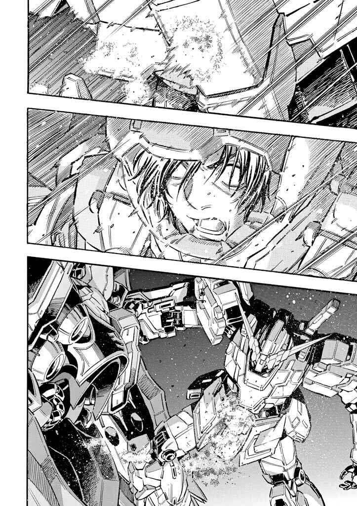 Page 8 Chapter 19 Mobile Suit Gundam UC (Unicorn) - Bande Dessinée