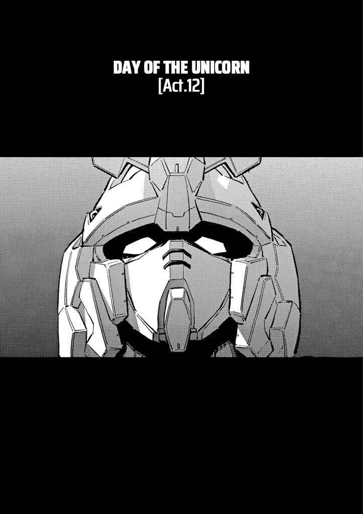 Page 1 Chapter 12 Mobile Suit Gundam UC (Unicorn) - Bande Dessinée