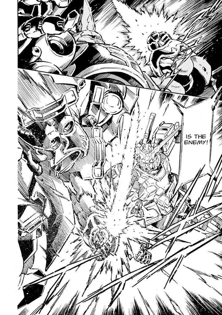 Page 19 Chapter 12 Mobile Suit Gundam UC (Unicorn) - Bande Dessinée